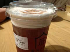 奶霜·蕯蘭紅-厝内小眷村(天河南一路店)