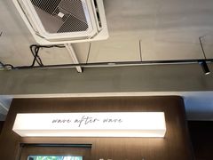 -Wave 未(万科广场店)