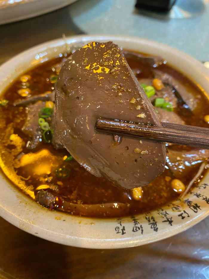 蒋烤鸭(东苑店直营店)-"带孩子在安琪儿妇女儿童医院去做身高检查,.