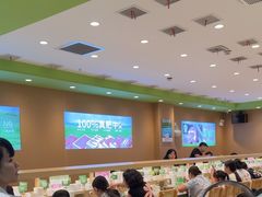 -一围肥牛小火锅(高铁吾悦店)