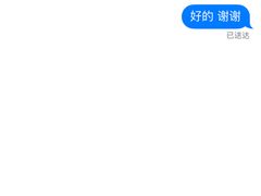 -名车坊威固授权汽车贴膜隐形车衣(世纪大道店)