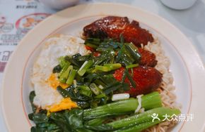 Scallion Oil Chicken Cutlet with Vermicelli and Bean Sprouts