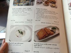 菜单-纽约咖啡馆