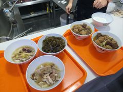 -宋老三苏肉羊肉汤老店