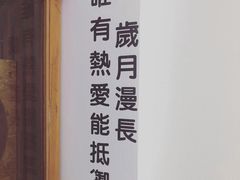 -颐玖 咖啡|甜品