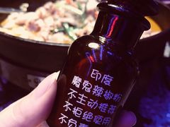 -蛙来哒(湖州东吴银泰百货店)