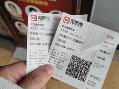 -璇宫国际影城(江汉路店)