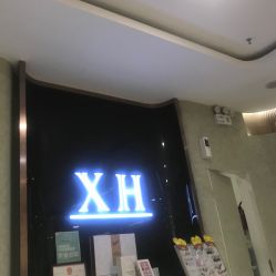 -夏花美甲美睫