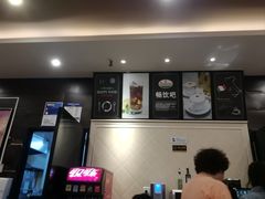 -萨莉亚意式餐厅(天河城购物中心店)