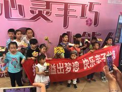 -小天才电话手表专卖店(华联商厦店)