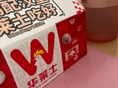 -西安创业咖啡街区