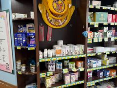 -瑞派·关忠动物医院·异宠专科·犬猫肿瘤·皮肤专科(望京店)