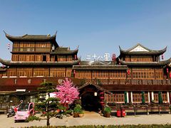 -二十八里太湖船菜(吉祥路店)