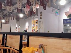 -广顺鑫猪肚鸡(经八路店)