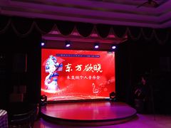 -邓丽君音乐主题餐厅