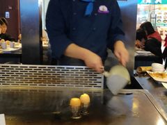 -利昂法式铁板主题餐厅(新奥购物中心店)
