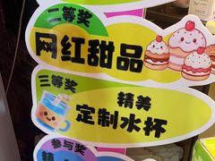 -即墨老公社·海肠捞饭大王(古城店)