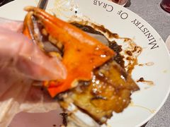 -Ministry of Crab•MOC(交子大道店)