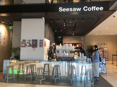 -Seesaw Coffee(环贸iapm店)