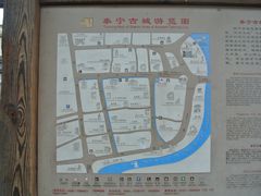 -泰宁旅游风景名胜区