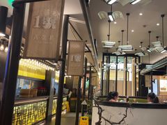 -弄堂里·寻味杭州(湖滨银泰in77C区店)