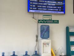 -广州中医药大学深圳医院(福田)