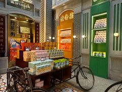 -点都德(北京路贰店)
