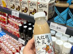 -永辉超市(鲁谷店)