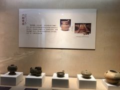 -浙江省博物馆(孤山馆区)