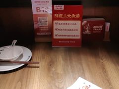 -老阿爸鲜鱼土菜(昆山花桥店)