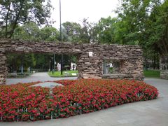-温江公园
