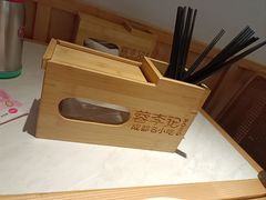-蓉李记成都名小吃(合肥包河万达店)