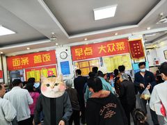 -益民餐厅(交通大学店)