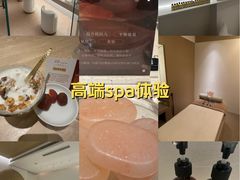 -左右Massage/Spa(长寿路店)