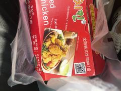 -SUN炸鸡专门店(西塔总店)