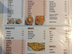 -大熊小厨(七星店)