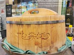 -飞尝蚝·顺德菜·鱼生(顺德总店)