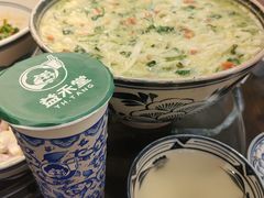 -何家一碗面(南大街店)
