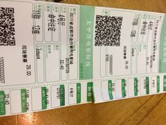 太平洋影城(金沙紫荆店)-太平洋激光影城(金沙紫荆店)