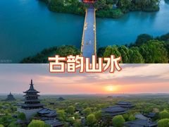 -常州明城墙