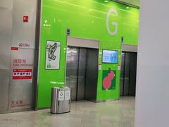 -miomi米欧米美瞳隐形眼镜(大兴荟聚店)