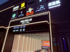 -中粮·祥云小镇