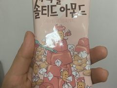 -紫荆城食品交易中心(华强北店)