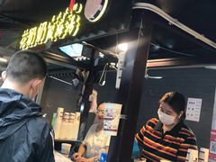 -花奶奶酸梅汤·晨晨的店(大皮院西口店)
