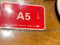 -筱湘溪·原住土菜小院