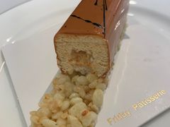 -Fridi Patisserie Cafe