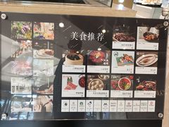 -1981牛排西餐厅(海信店)