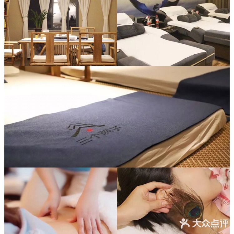 福州休闲养生，必去推拿按摩合集‼️人均200+还有自助‼️