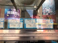 -奉食居(天津街店)