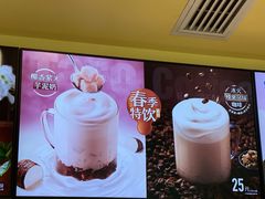 -DQ·蛋糕·冰淇淋(嘉兴南湖万达店)